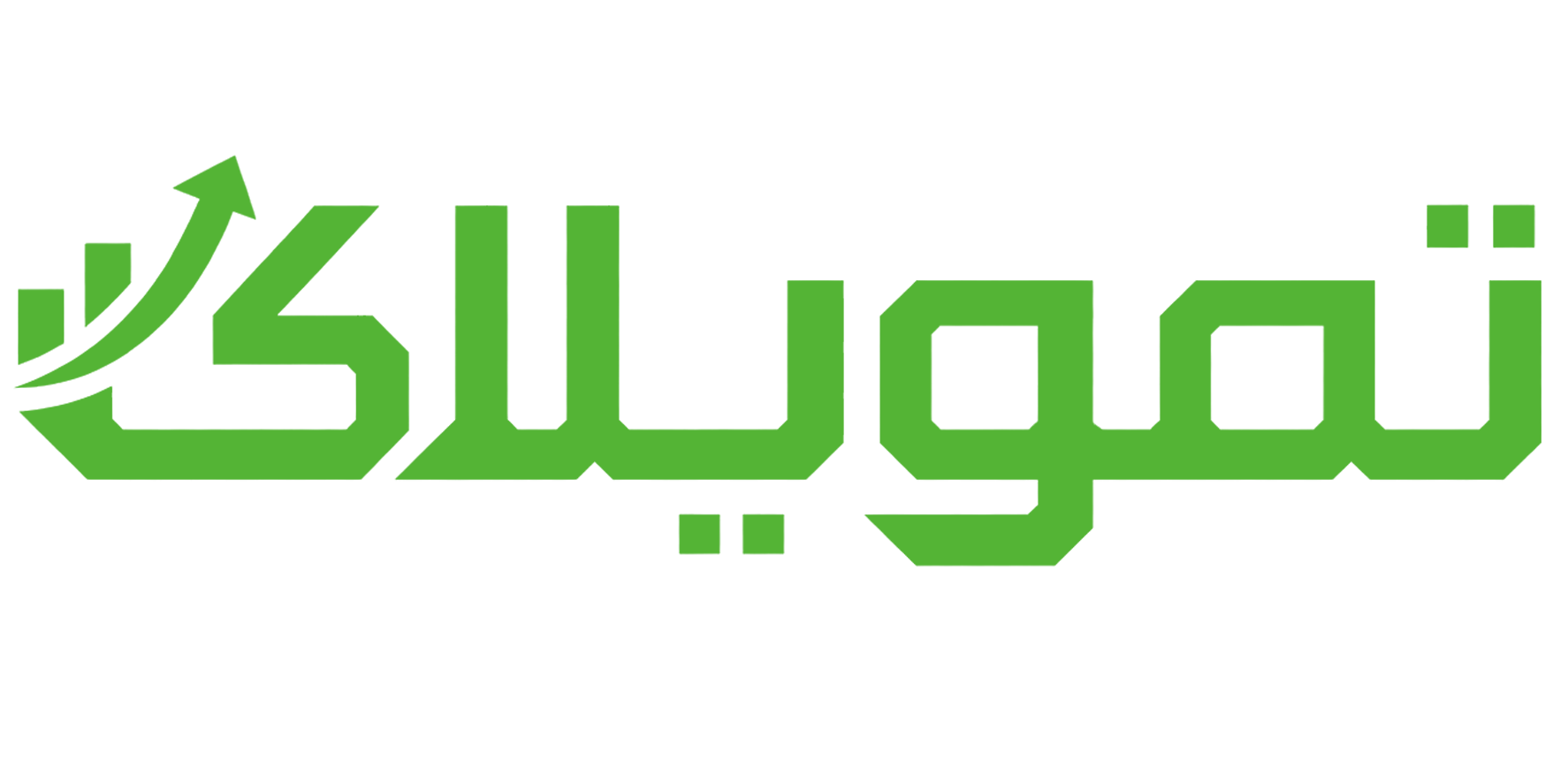 تمويلك